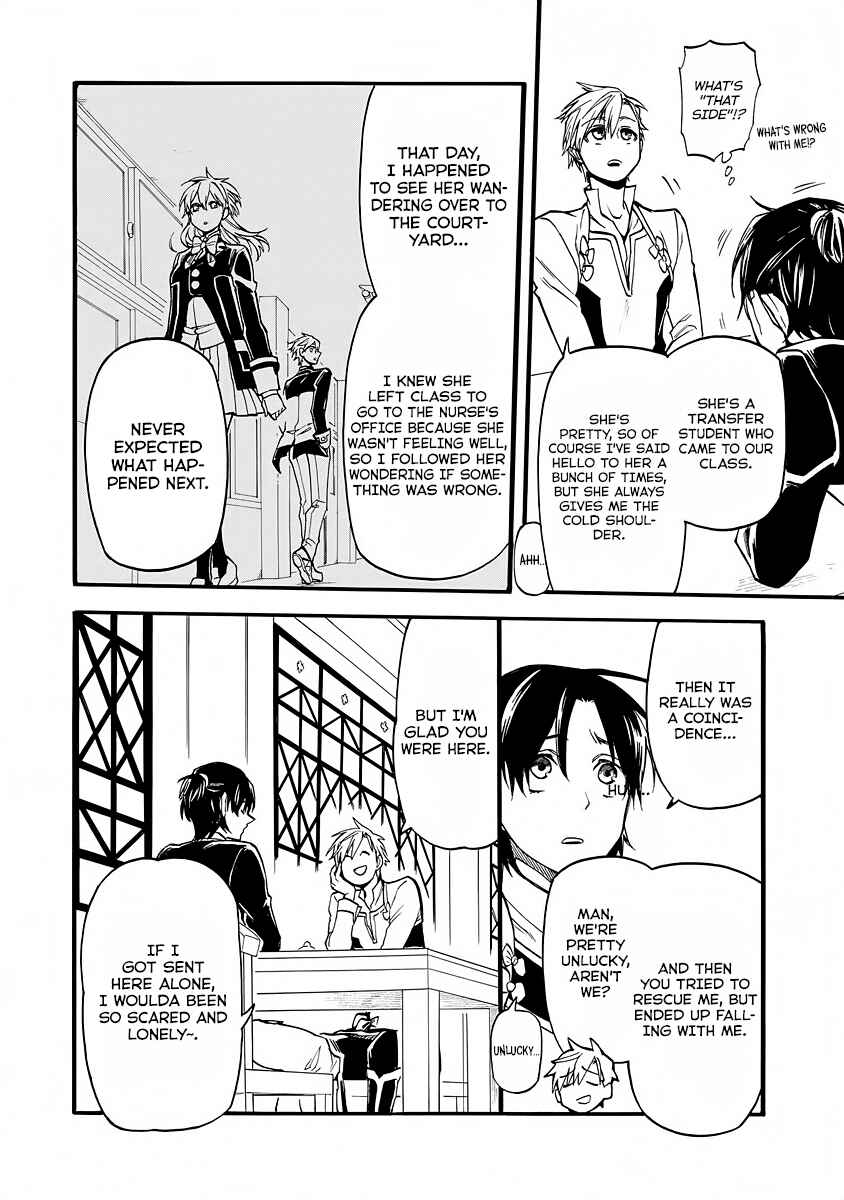 Page 12 Chapter 7 Techigai desu ga, Heroine desu.