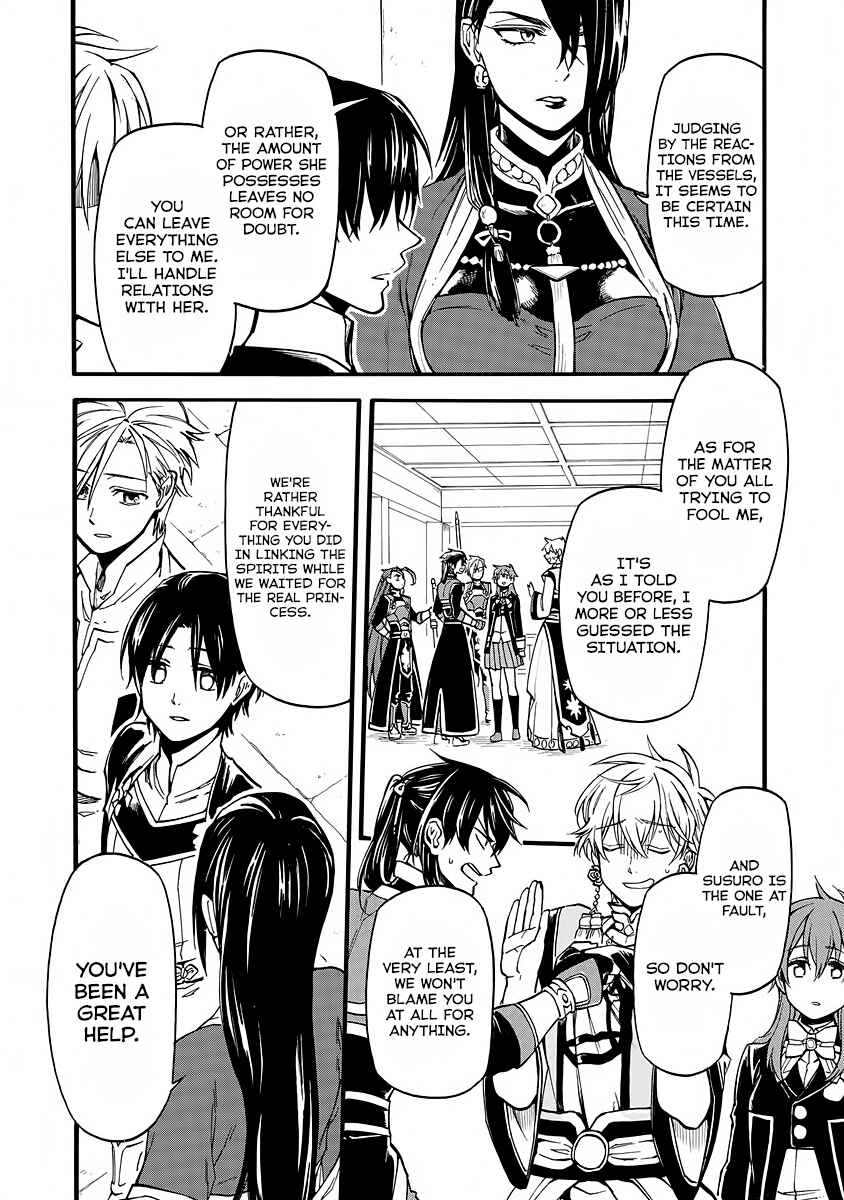 Page 6 Chapter 7 Techigai desu ga, Heroine desu.