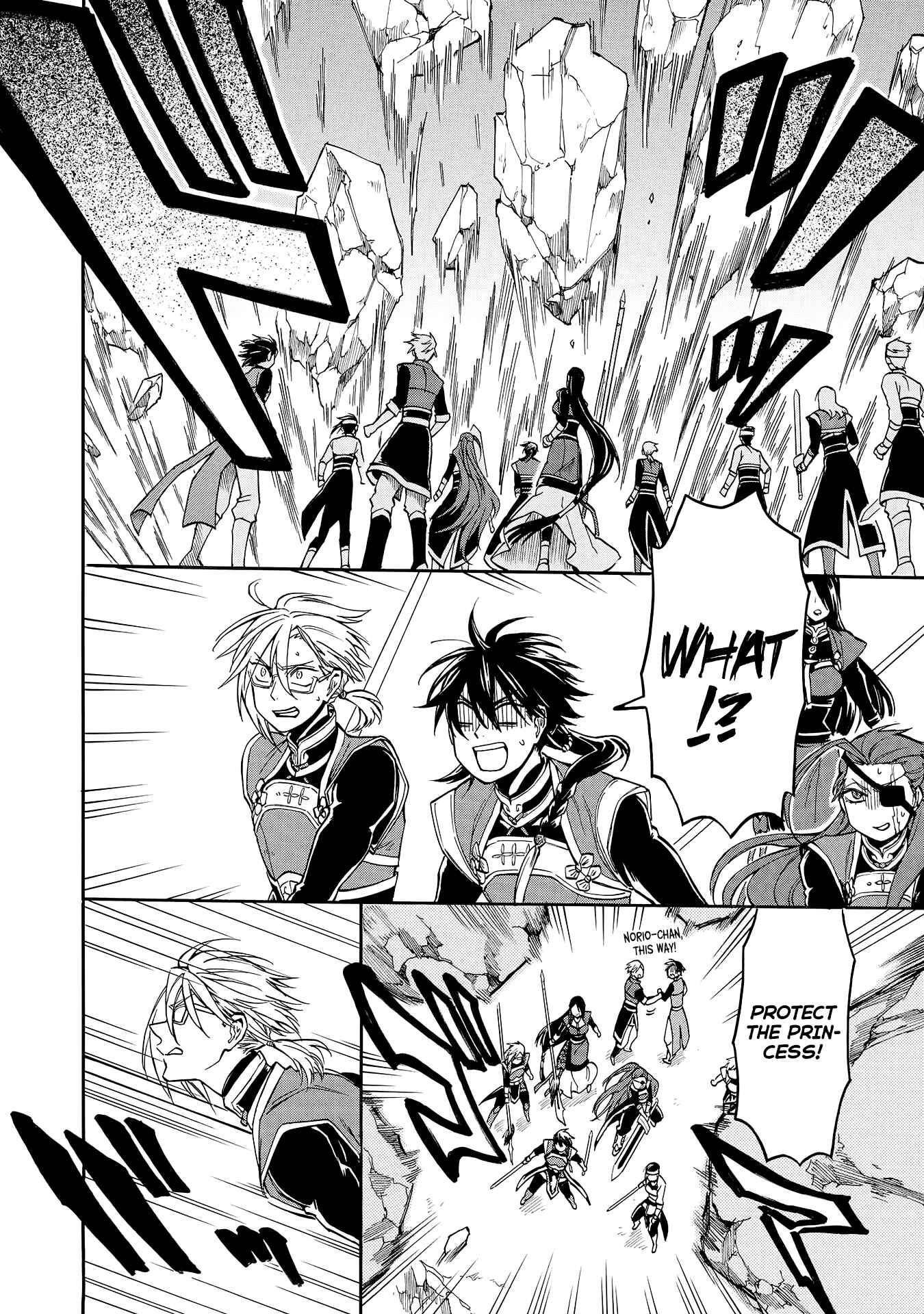 Page 14 Chapter 4 Techigai desu ga, Heroine desu.