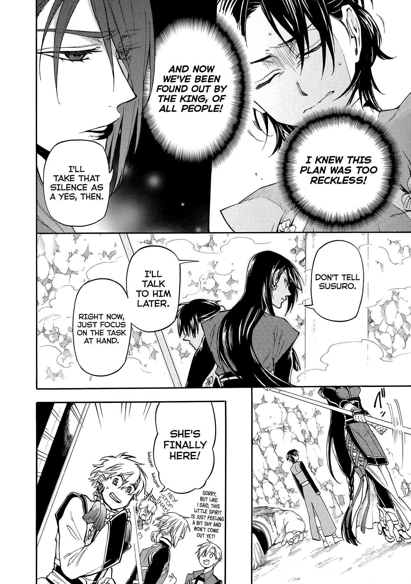 Page 2 Chapter 4 Techigai desu ga, Heroine desu.