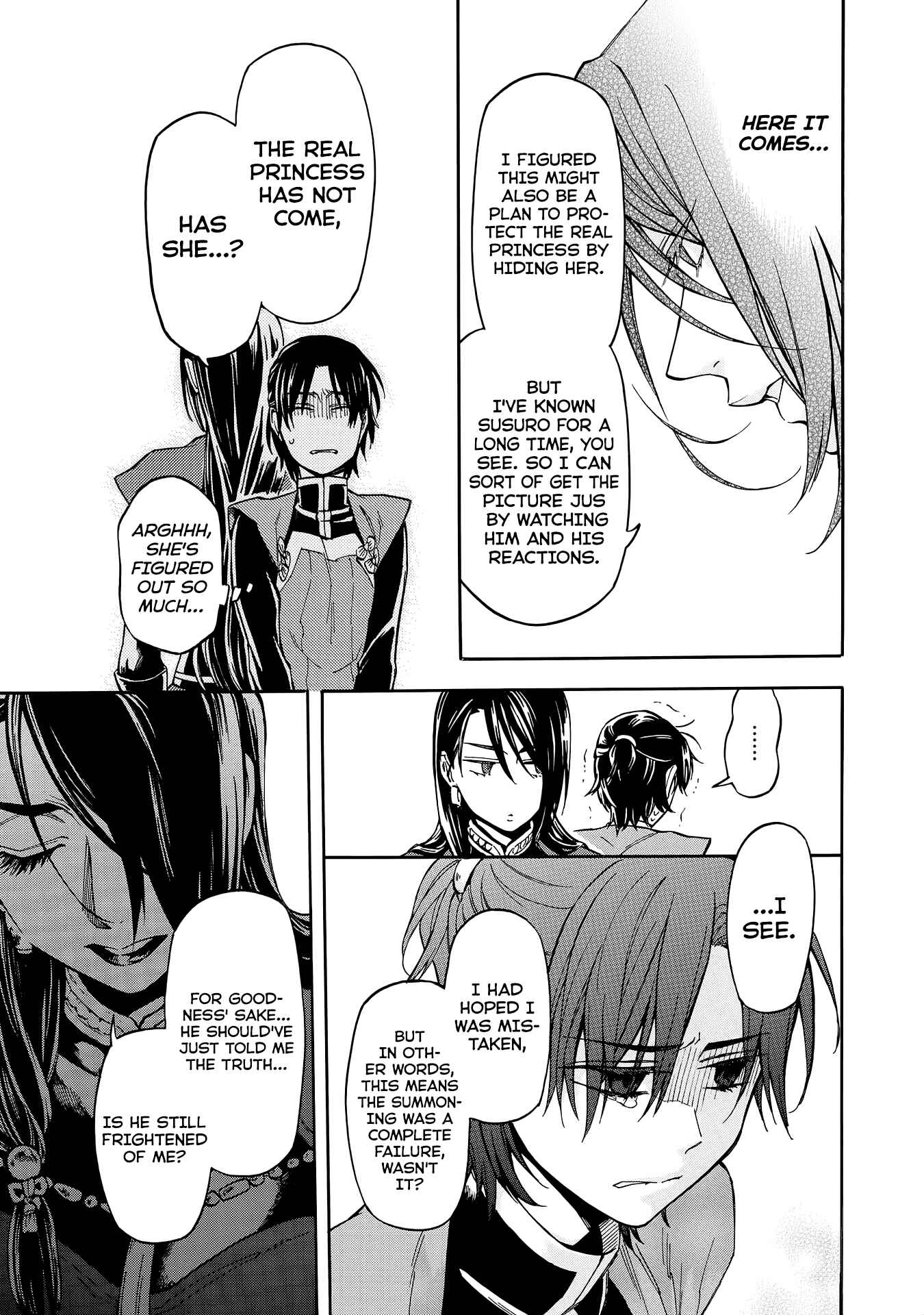 Page 7 Chapter 4 Techigai desu ga, Heroine desu.