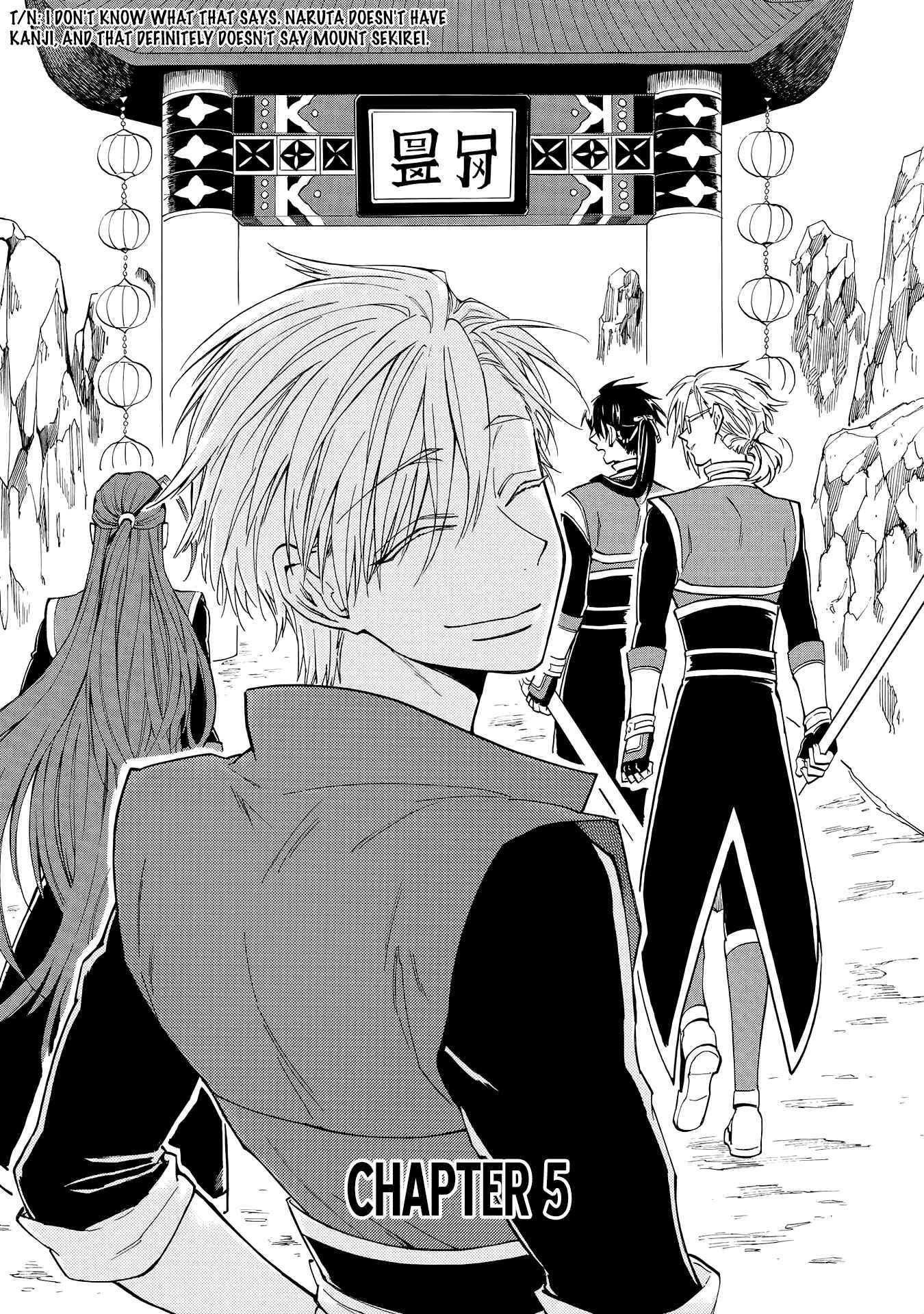 Page 1 Chapter 5 Techigai desu ga, Heroine desu.