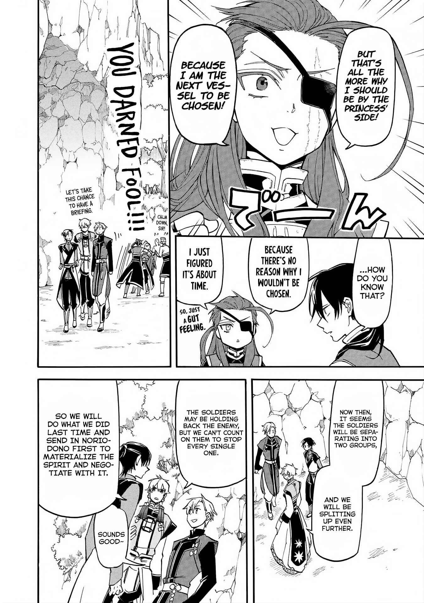 Page 12 Chapter 5 Techigai desu ga, Heroine desu.