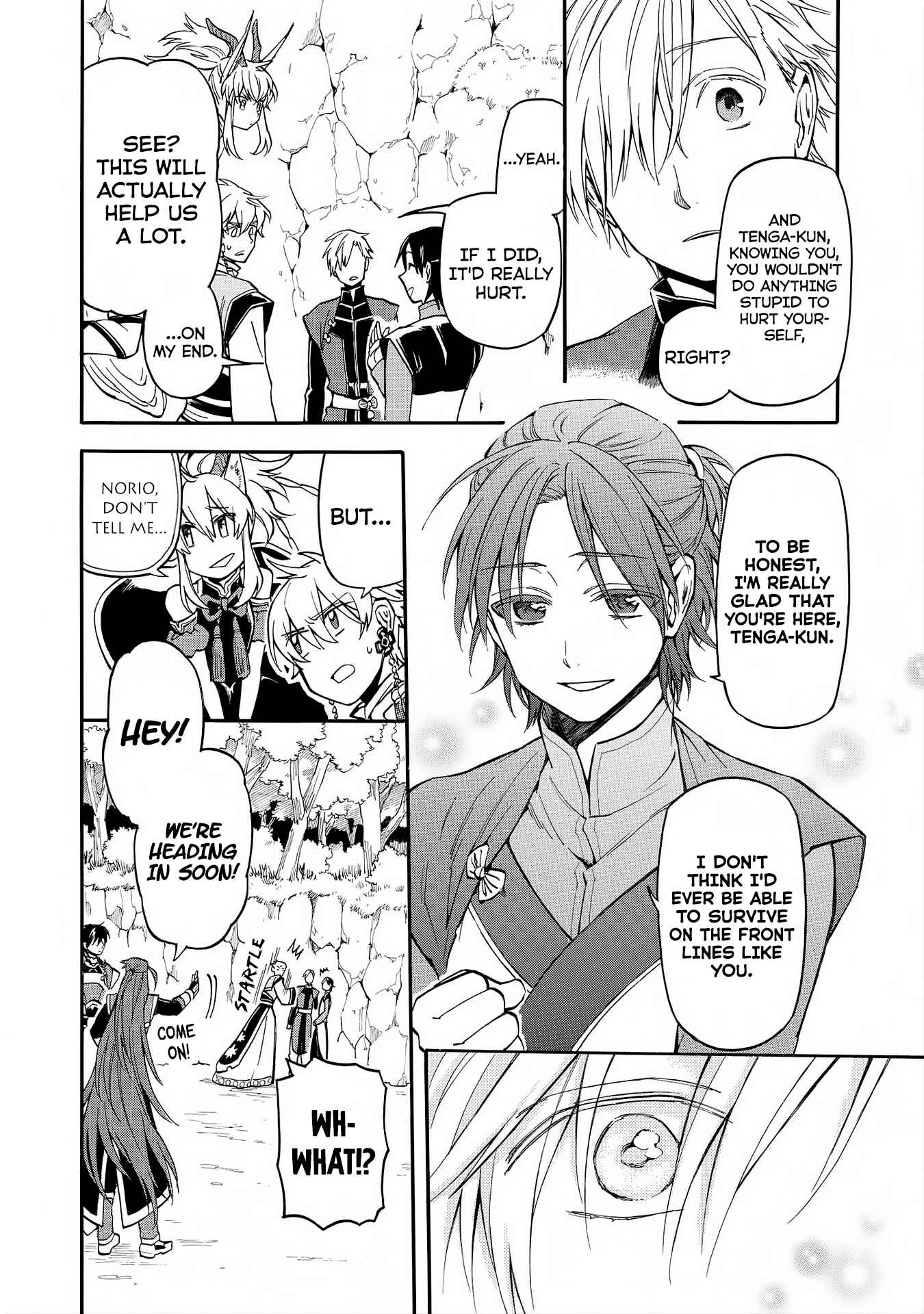 Page 16 Chapter 5 Techigai desu ga, Heroine desu.