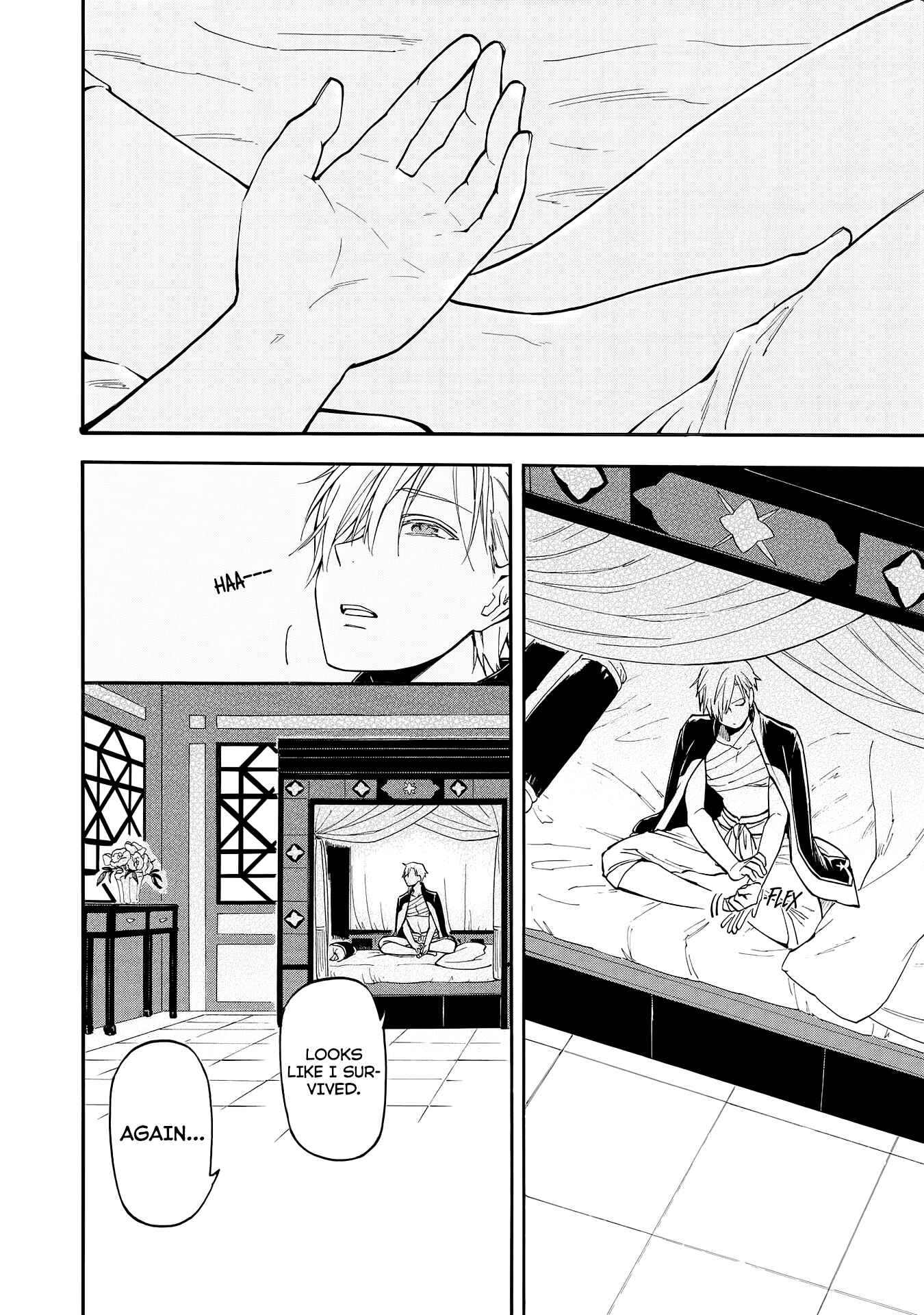 Page 2 Chapter 5 Techigai desu ga, Heroine desu.