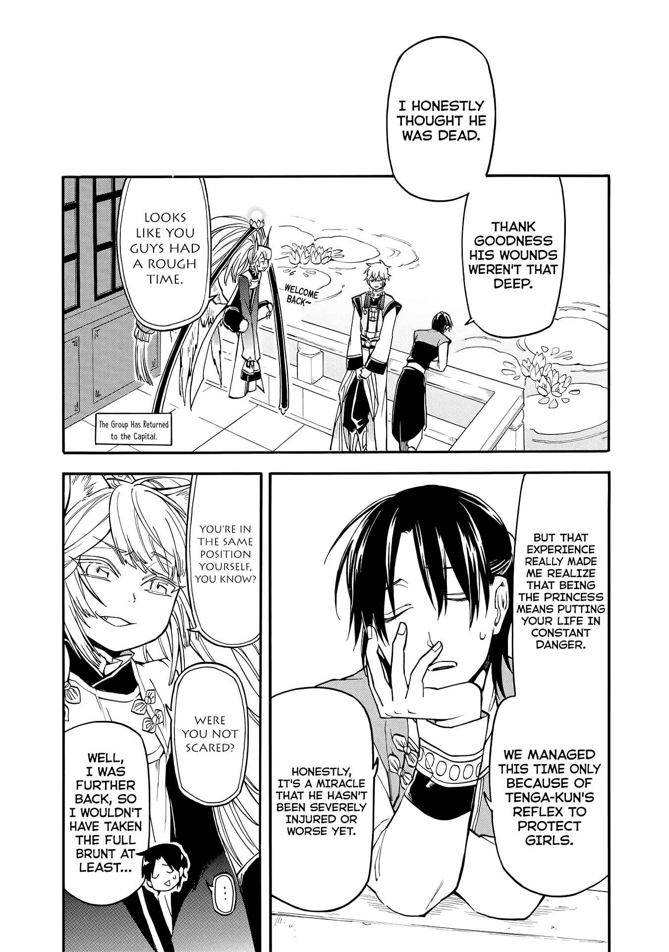 Page 3 Chapter 5 Techigai desu ga, Heroine desu.