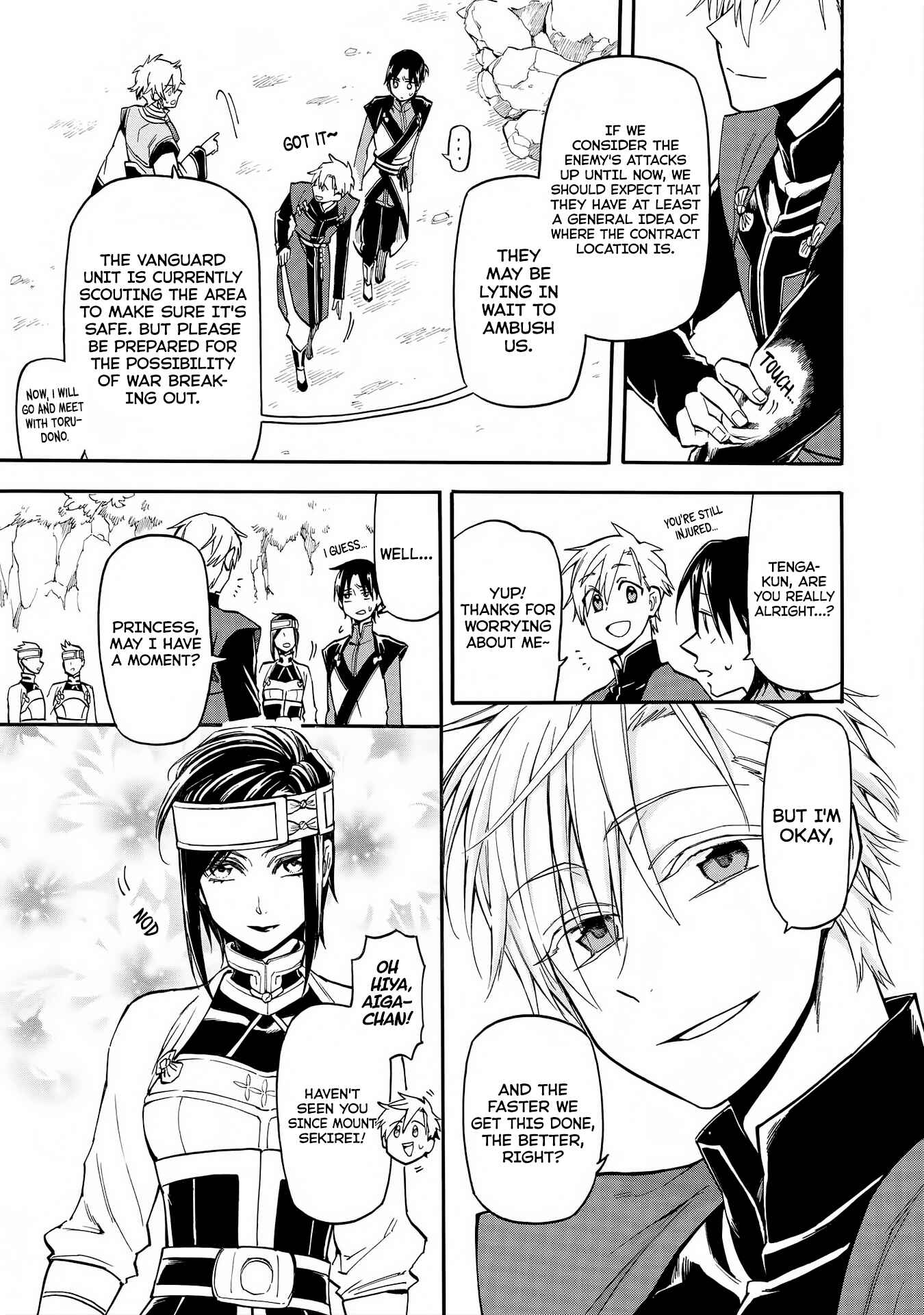 Page 7 Chapter 5 Techigai desu ga, Heroine desu.