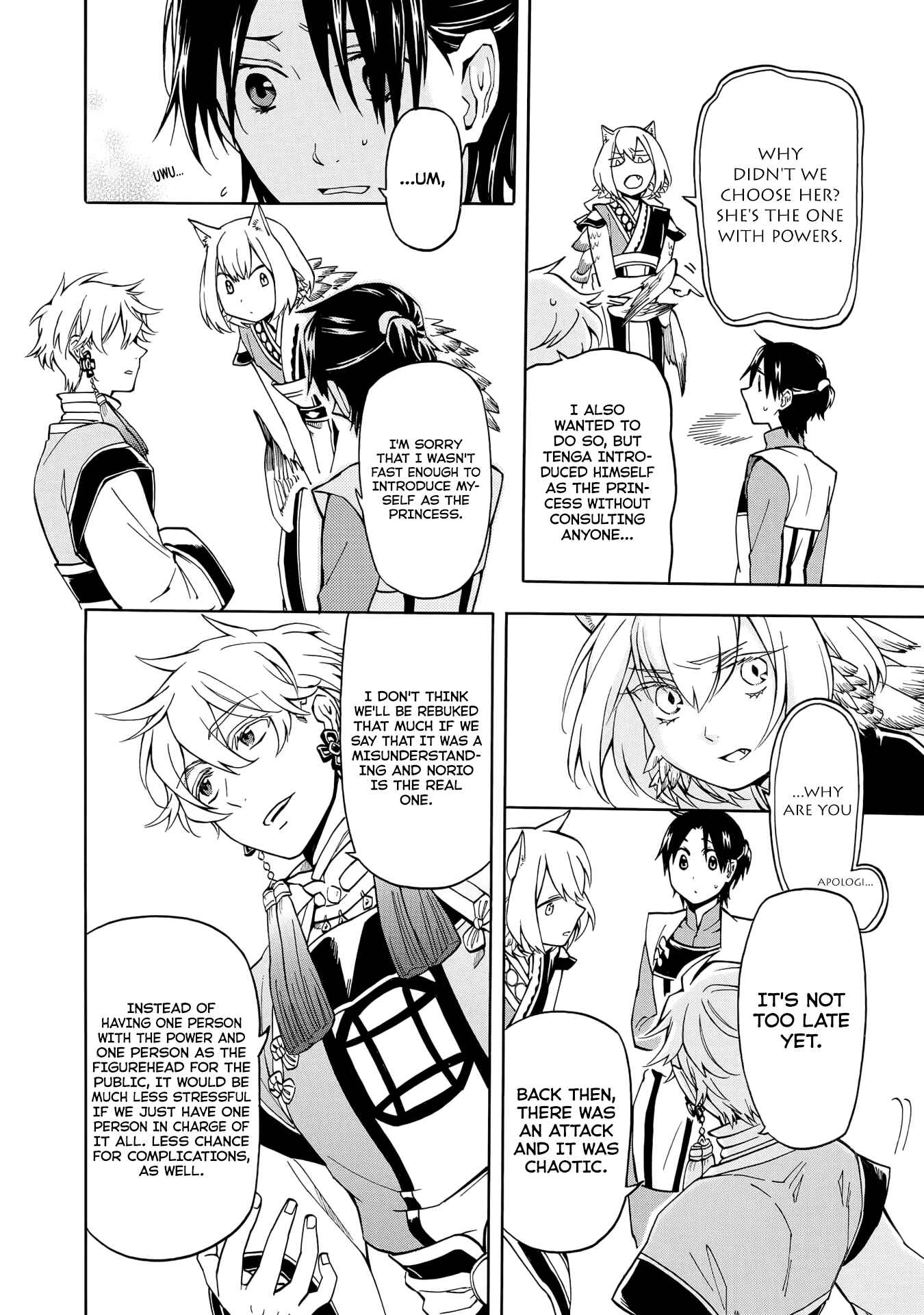 Page 10 Chapter 2 Techigai desu ga, Heroine desu.