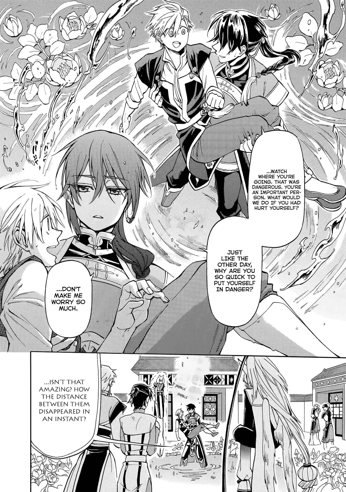 Page 14 Chapter 2 Techigai desu ga, Heroine desu.