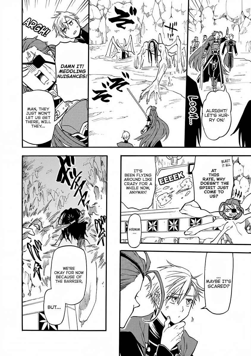 Page 10 Chapter 6 Techigai desu ga, Heroine desu.