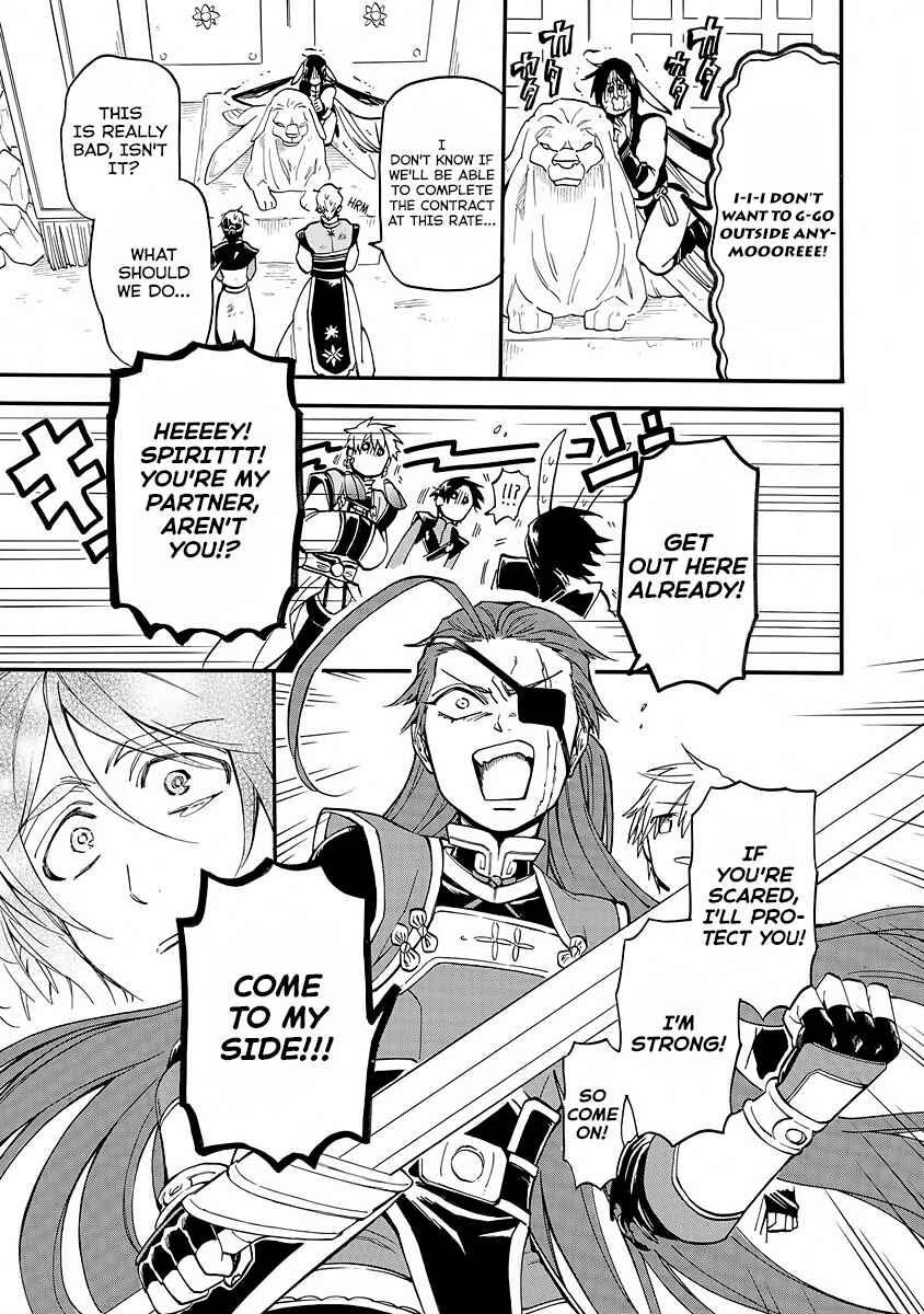 Page 11 Chapter 6 Techigai desu ga, Heroine desu.