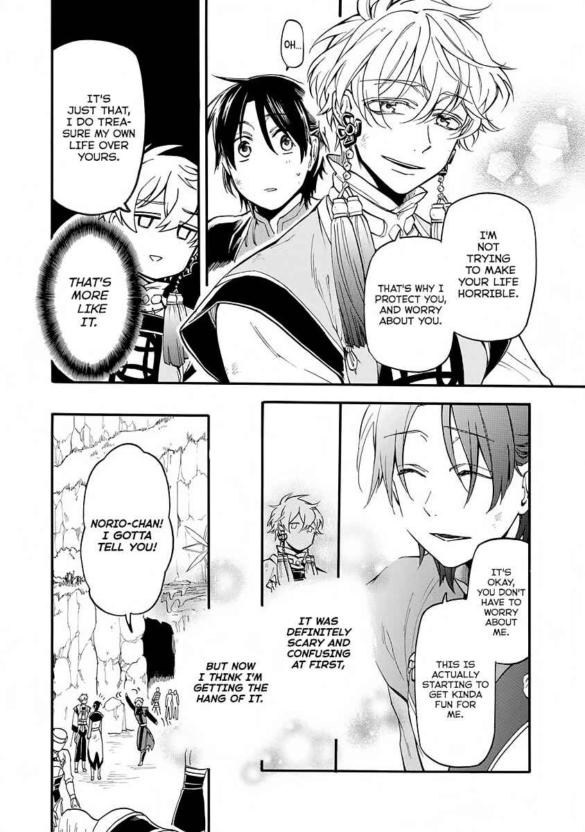 Page 14 Chapter 6 Techigai desu ga, Heroine desu.