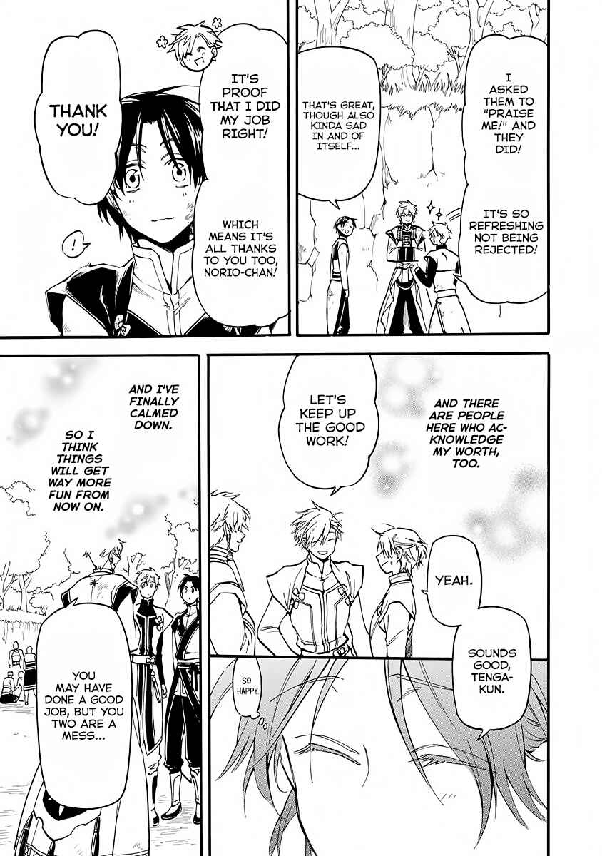 Page 15 Chapter 6 Techigai desu ga, Heroine desu.