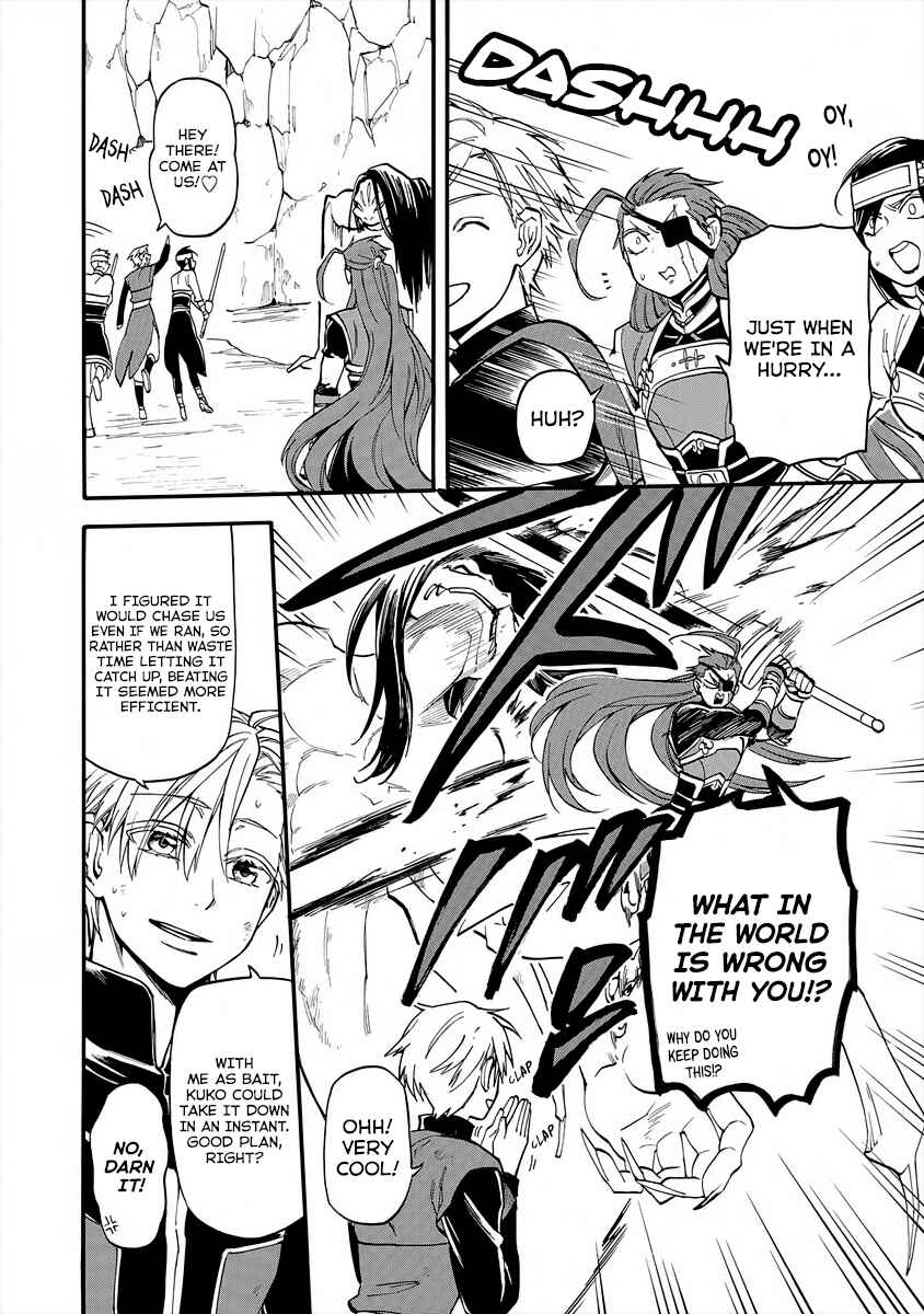 Page 2 Chapter 6 Techigai desu ga, Heroine desu.