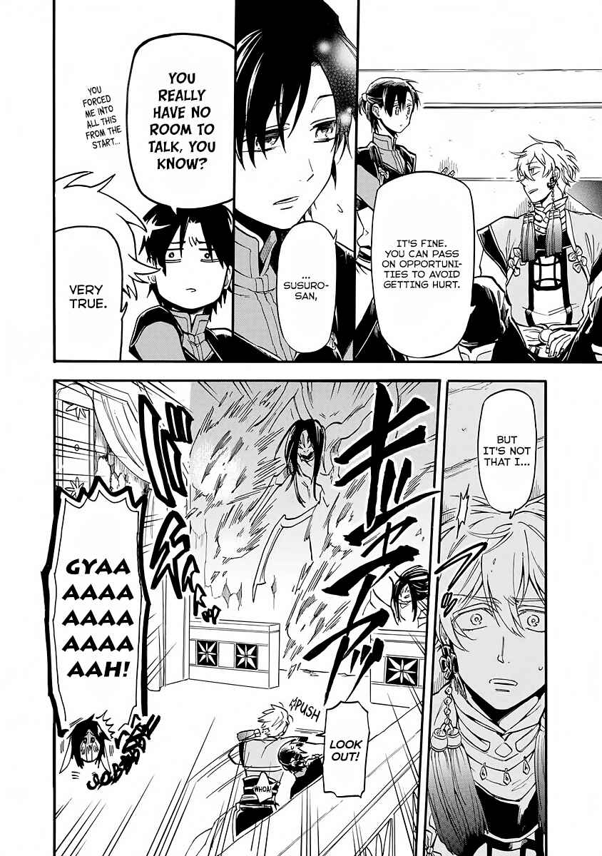 Page 8 Chapter 6 Techigai desu ga, Heroine desu.