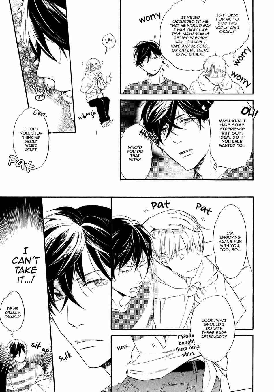 Page 7 Chapter 1 Toshishita Kareshi ni Hirowaremashita Doujin
