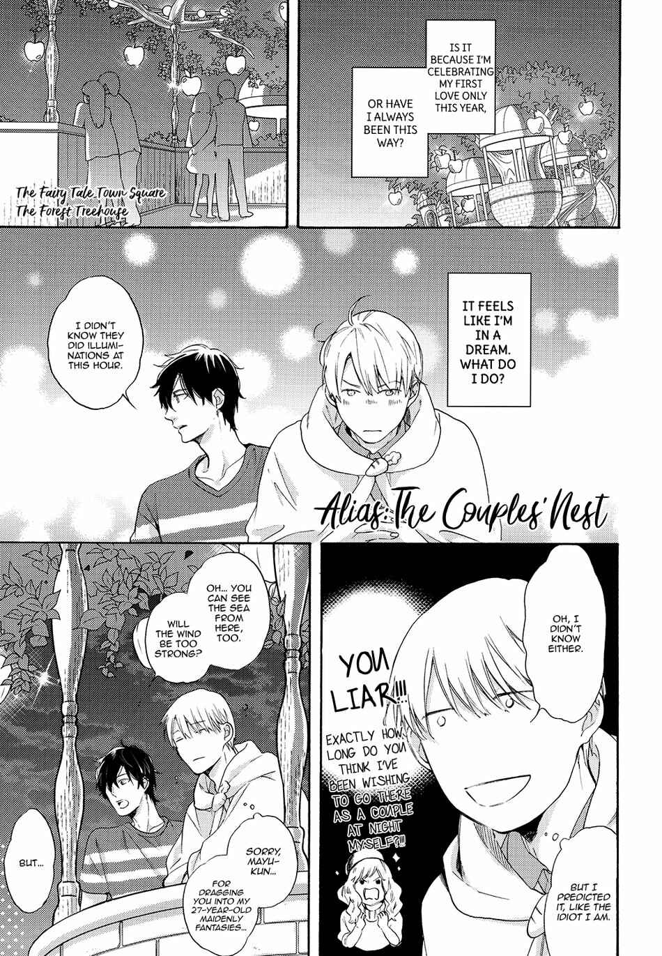 Page 9 Chapter 1 Toshishita Kareshi ni Hirowaremashita Doujin