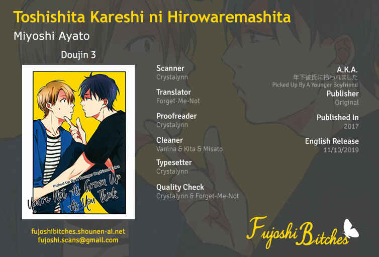 Page 1 Chapter 3 Toshishita Kareshi ni Hirowaremashita Doujin