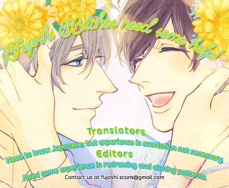 Page 2 Chapter 3 Toshishita Kareshi ni Hirowaremashita Doujin