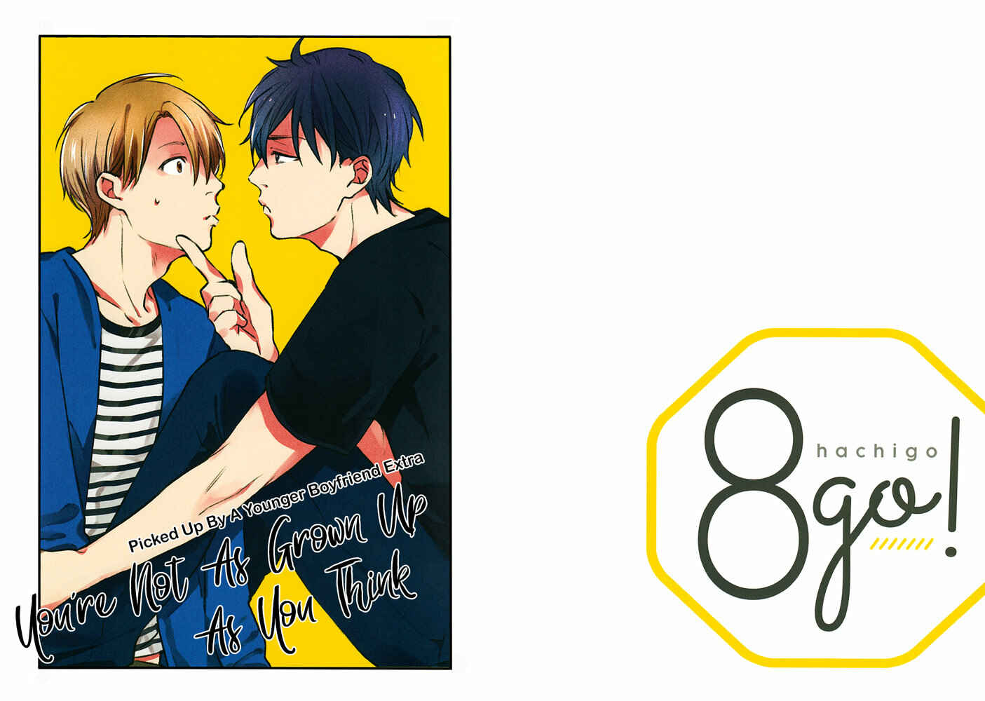 Page 3 Chapter 3 Toshishita Kareshi ni Hirowaremashita Doujin