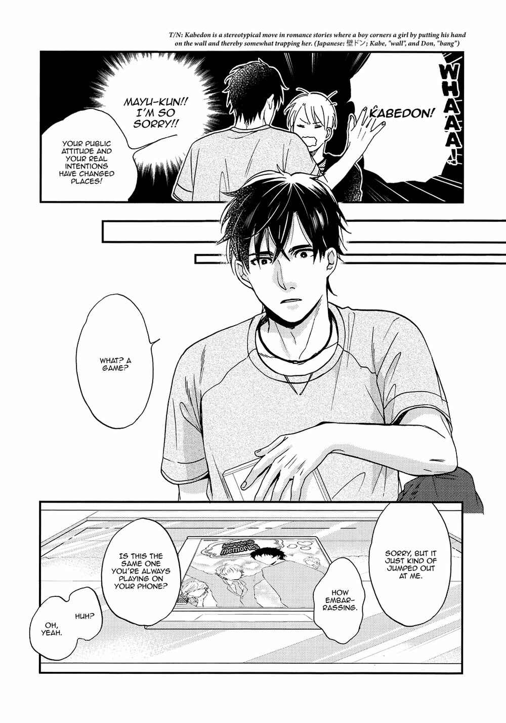 Page 7 Chapter 3 Toshishita Kareshi ni Hirowaremashita Doujin