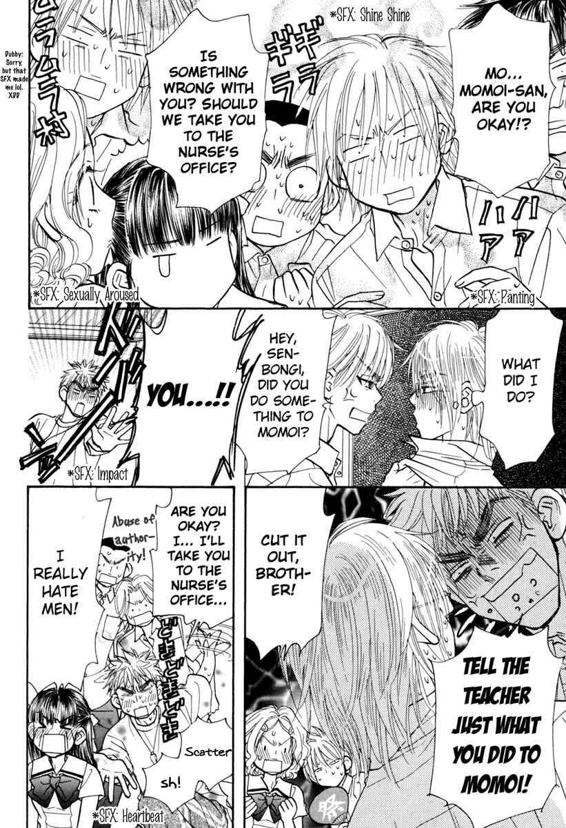 Page 10 Chapter 33 Boku to Kanojo no XXX