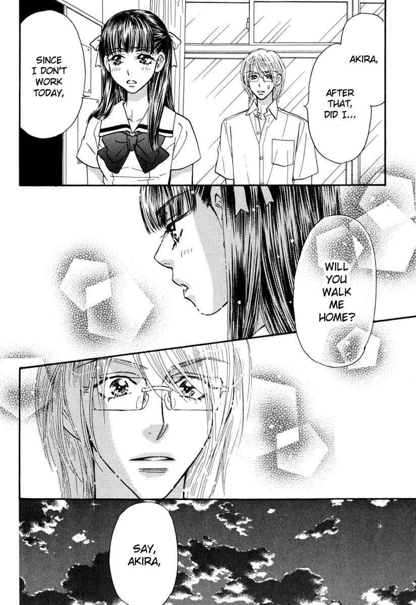Page 18 Chapter 33 Boku to Kanojo no XXX