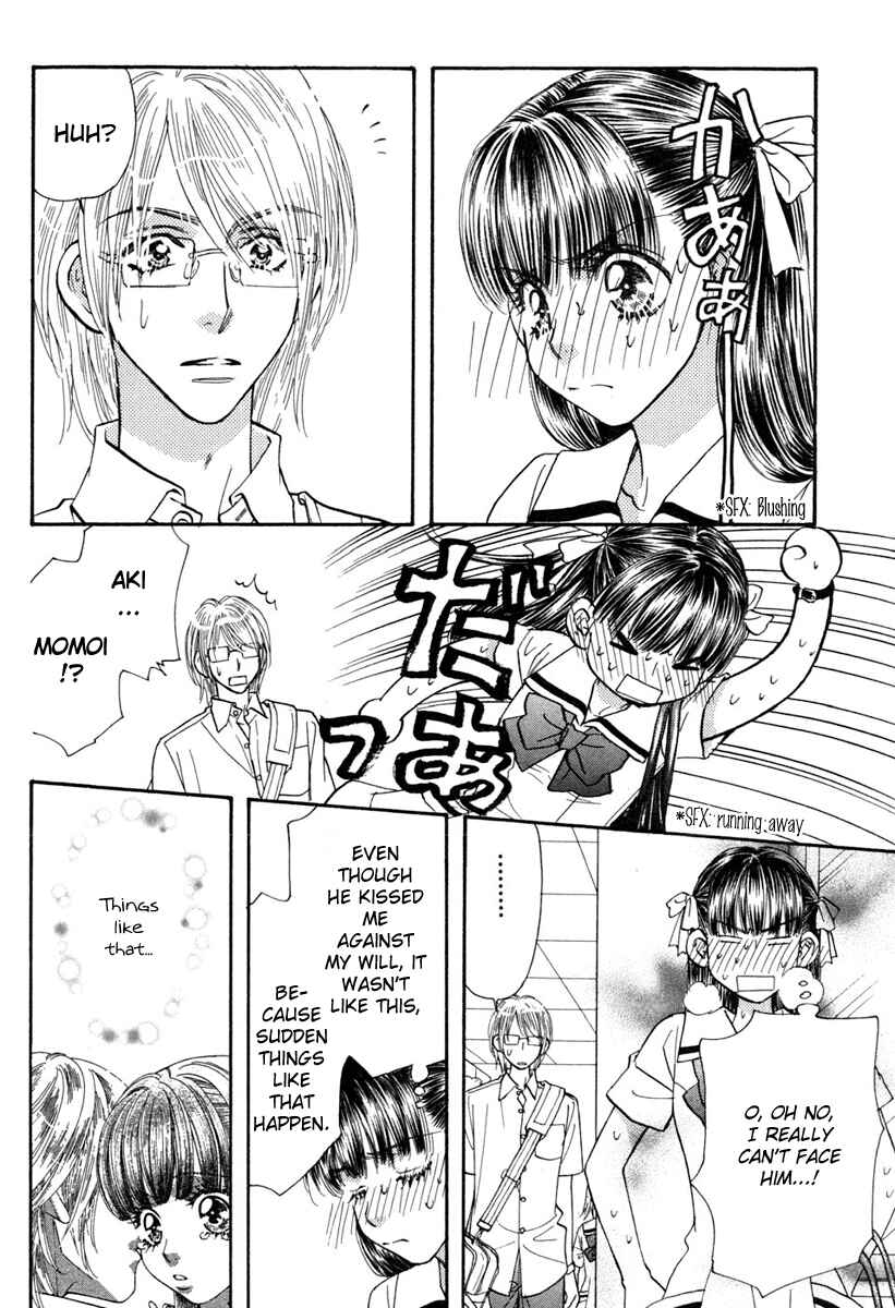 Page 4 Chapter 33 Boku to Kanojo no XXX