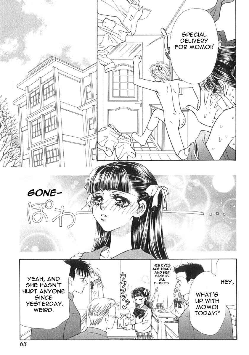 Page 10 Chapter 4 Boku to Kanojo no XXX