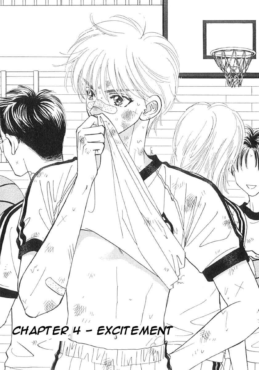 Page 2 Chapter 4 Boku to Kanojo no XXX