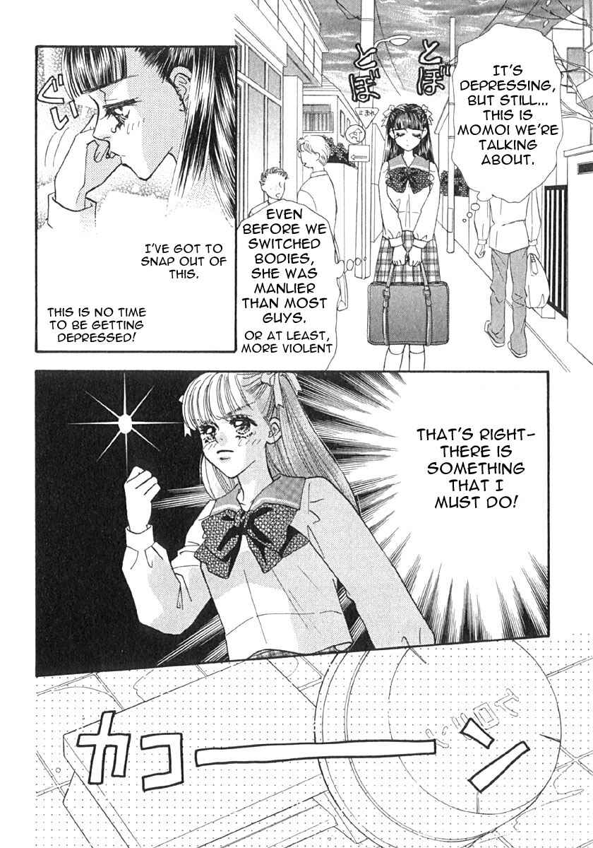 Page 5 Chapter 4 Boku to Kanojo no XXX