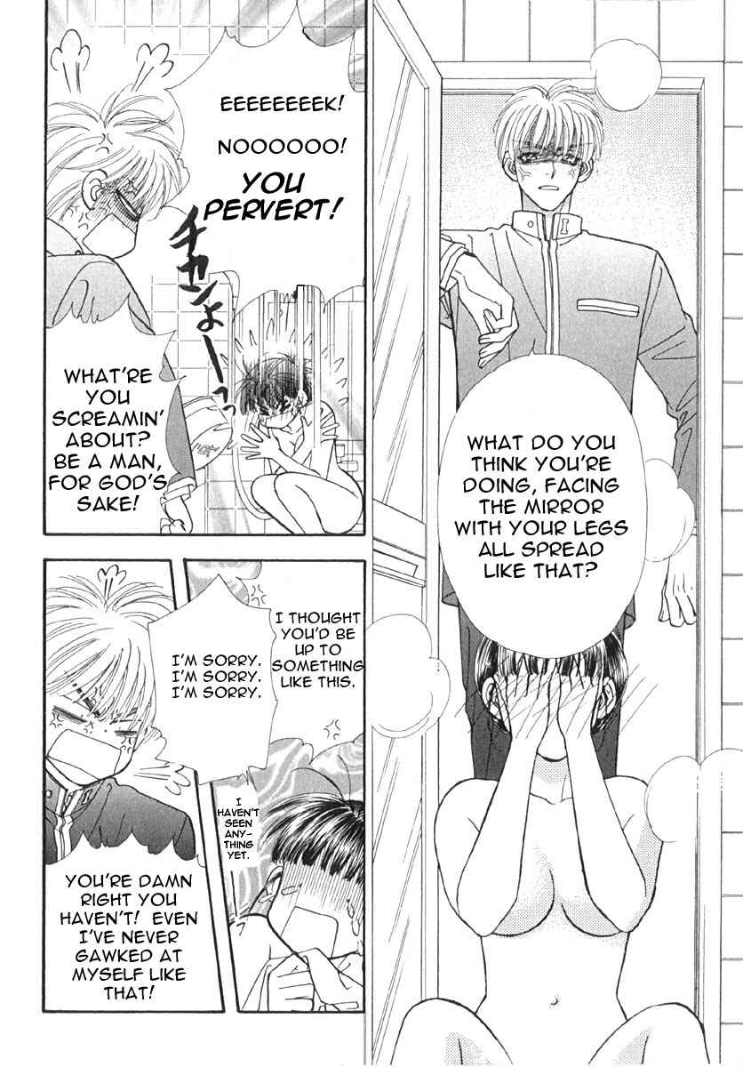 Page 7 Chapter 4 Boku to Kanojo no XXX