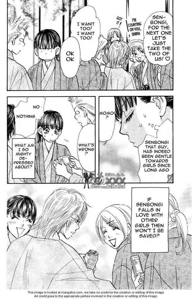 Page 10 Chapter 42 Boku to Kanojo no XXX