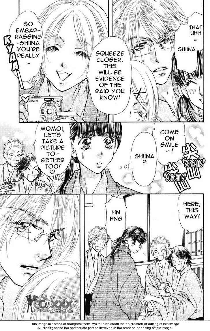 Page 9 Chapter 42 Boku to Kanojo no XXX