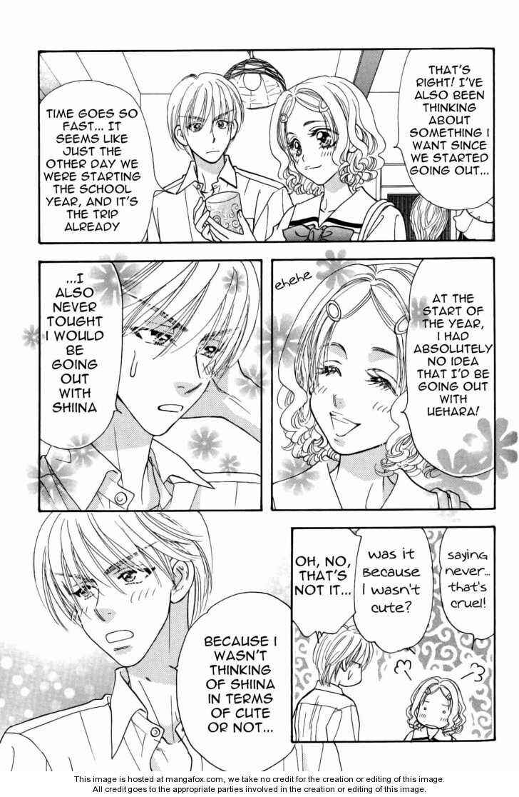Page 11 Chapter 38 Boku to Kanojo no XXX