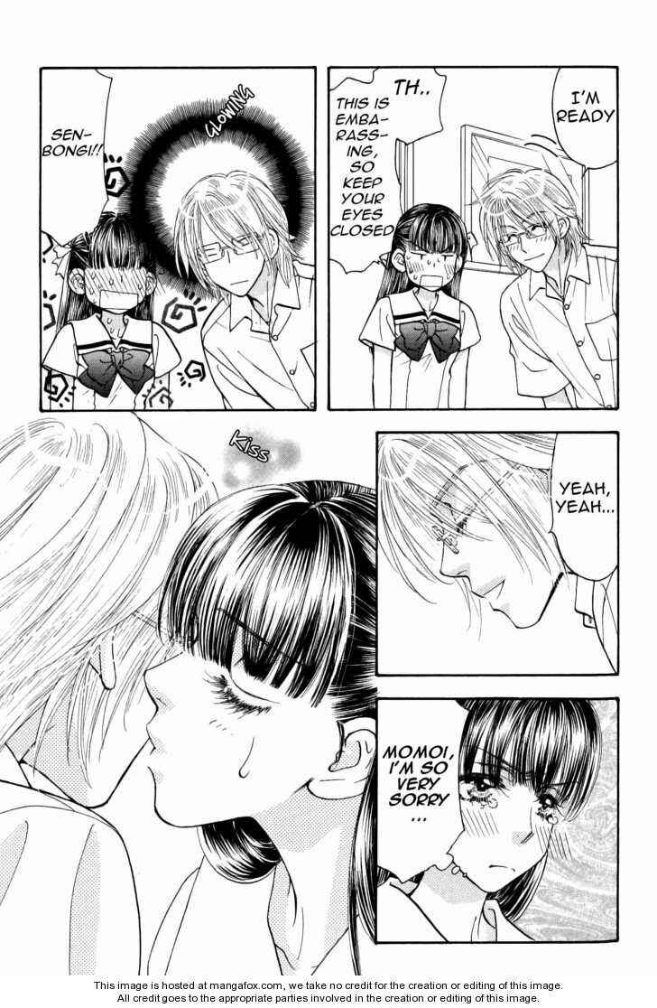 Page 7 Chapter 38 Boku to Kanojo no XXX