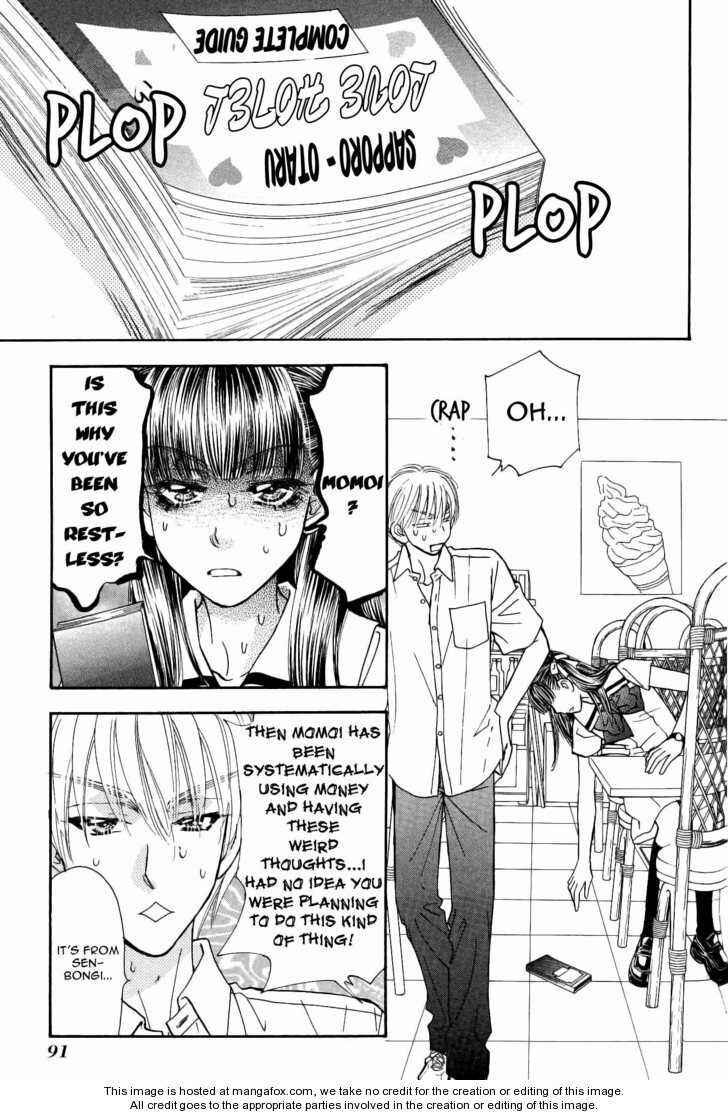 Page 11 Chapter 37 Boku to Kanojo no XXX