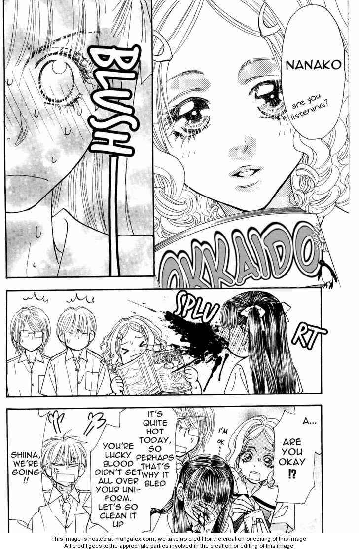 Page 16 Chapter 37 Boku to Kanojo no XXX