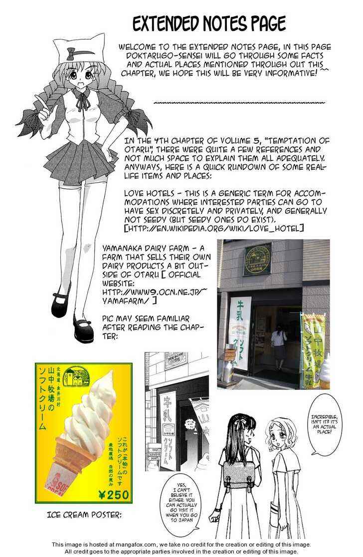Page 19 Chapter 37 Boku to Kanojo no XXX