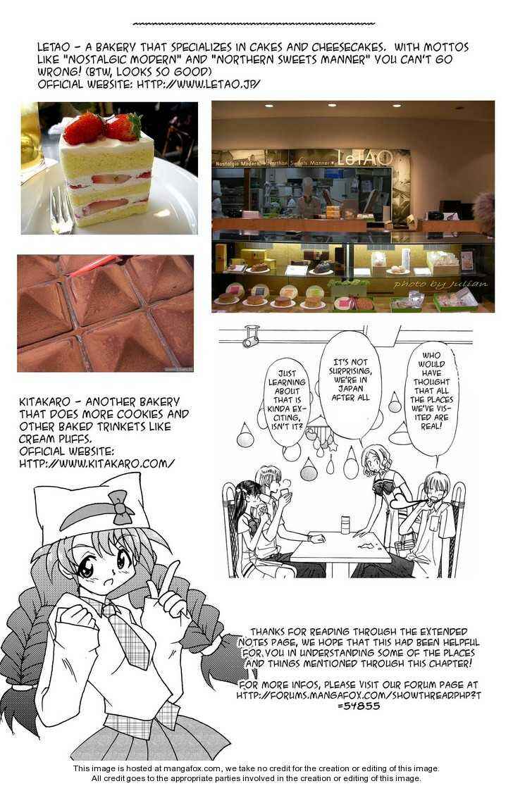 Page 21 Chapter 37 Boku to Kanojo no XXX