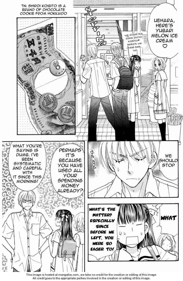Page 7 Chapter 37 Boku to Kanojo no XXX