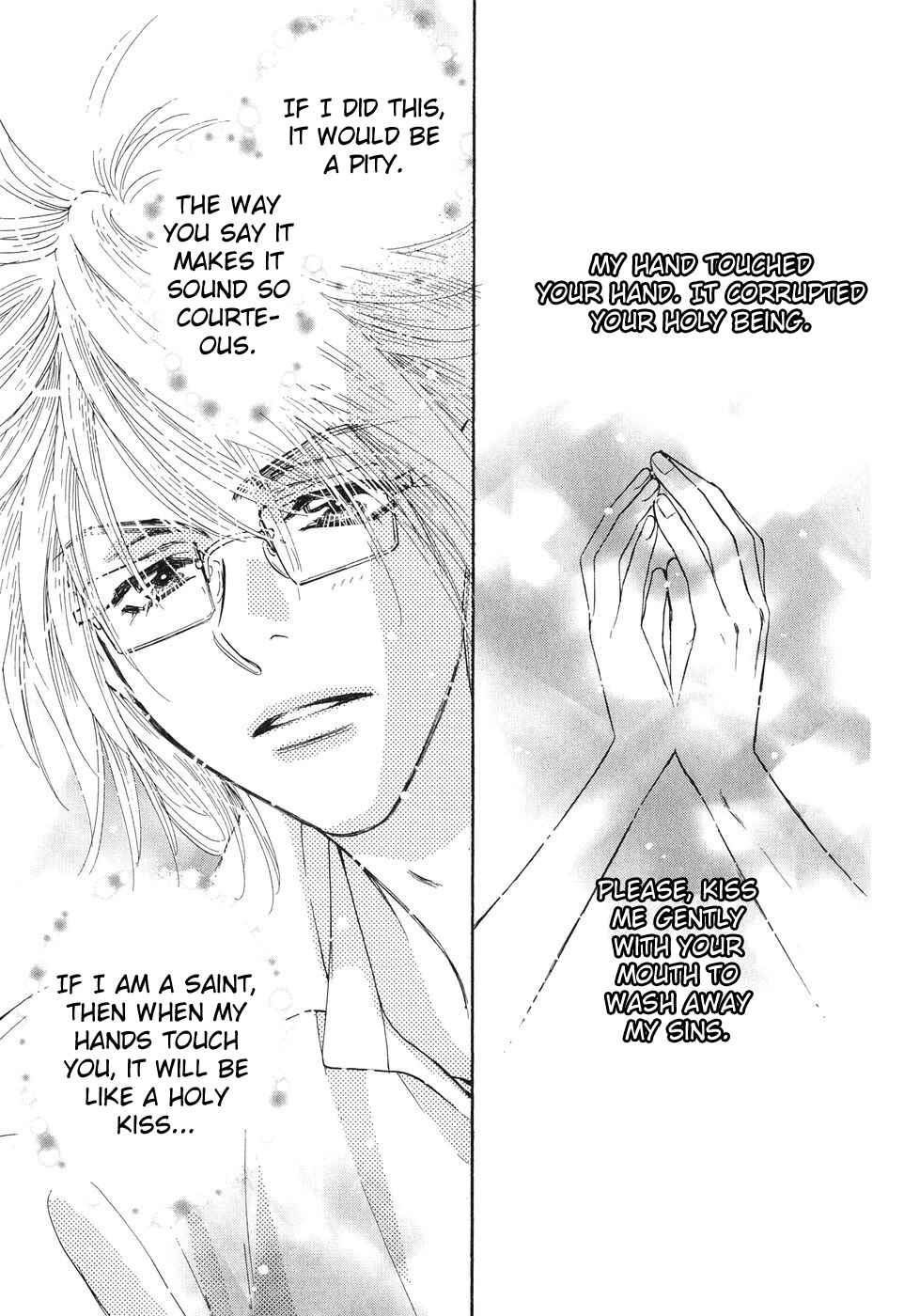 Page 1 Chapter 23 Boku to Kanojo no XXX