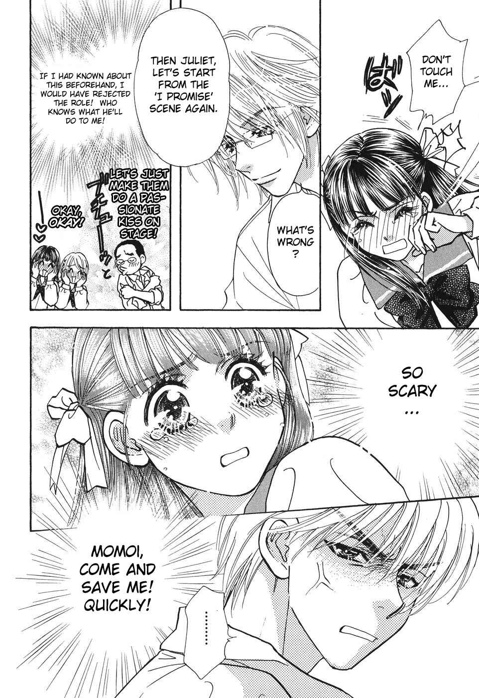 Page 16 Chapter 23 Boku to Kanojo no XXX