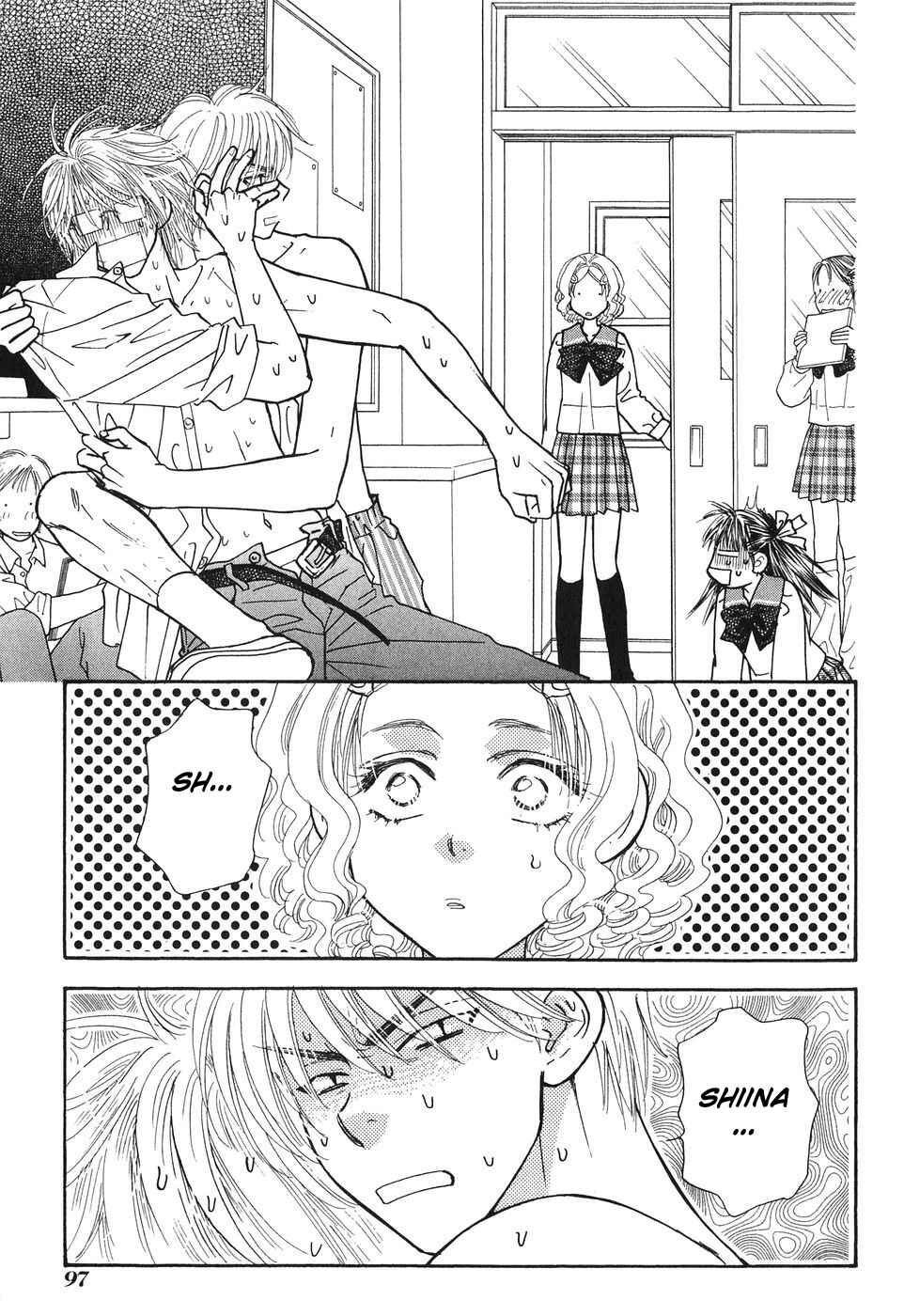 Page 19 Chapter 23 Boku to Kanojo no XXX