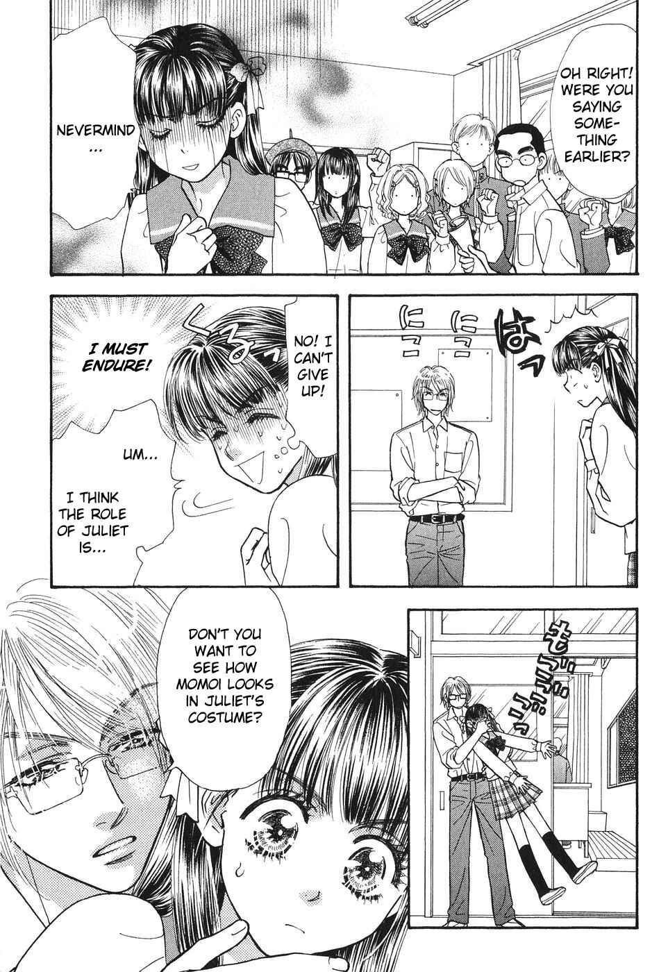 Page 7 Chapter 23 Boku to Kanojo no XXX
