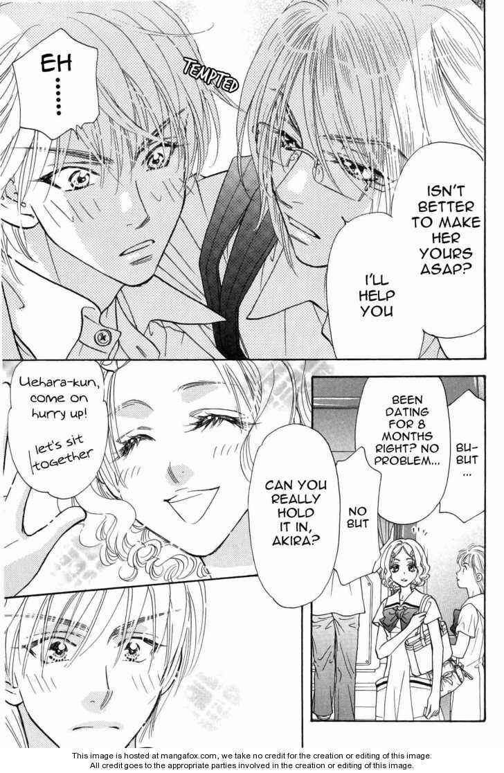 Page 14 Chapter 35 Boku to Kanojo no XXX