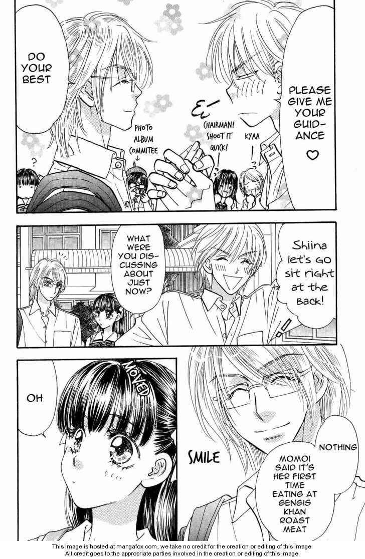 Page 15 Chapter 35 Boku to Kanojo no XXX
