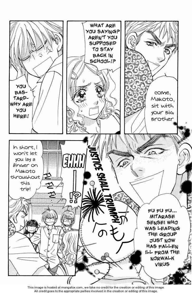 Page 17 Chapter 35 Boku to Kanojo no XXX