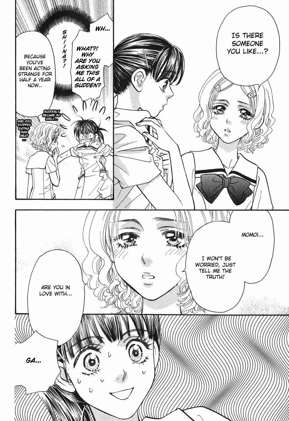 Page 12 Chapter 26 Boku to Kanojo no XXX