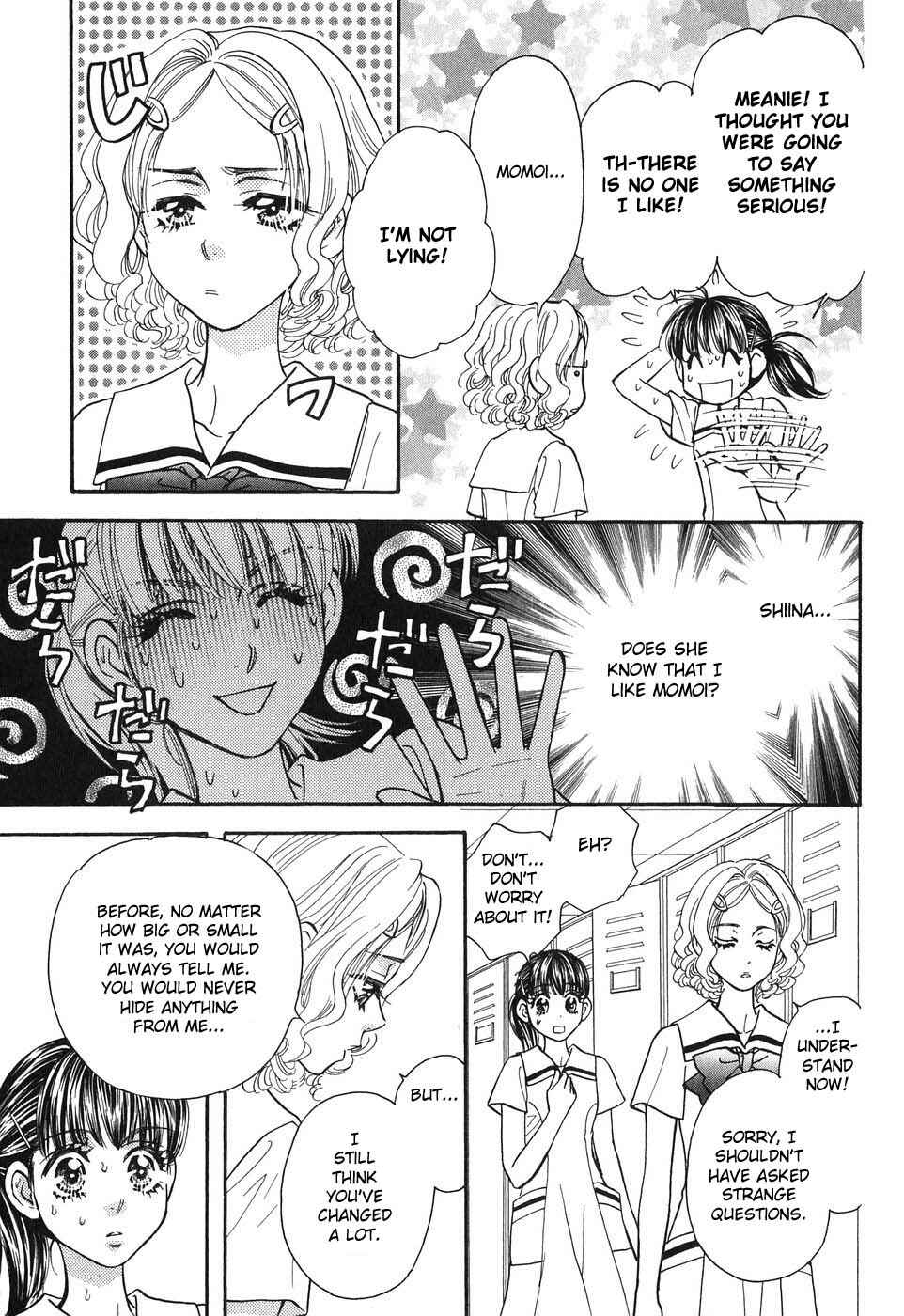 Page 13 Chapter 26 Boku to Kanojo no XXX